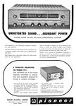 Pioneer 1961 0.jpg